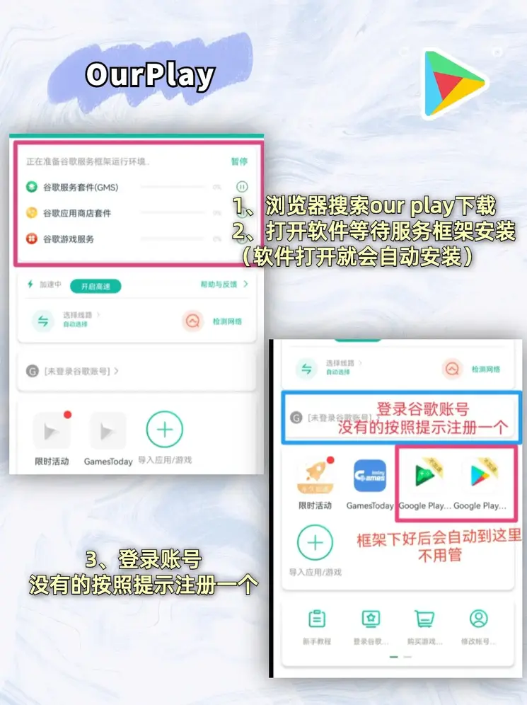 米乐6m入口截图1
